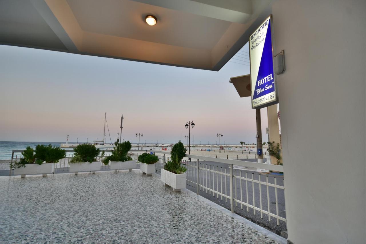 Hotel Blue Sea Tiros Exterior photo